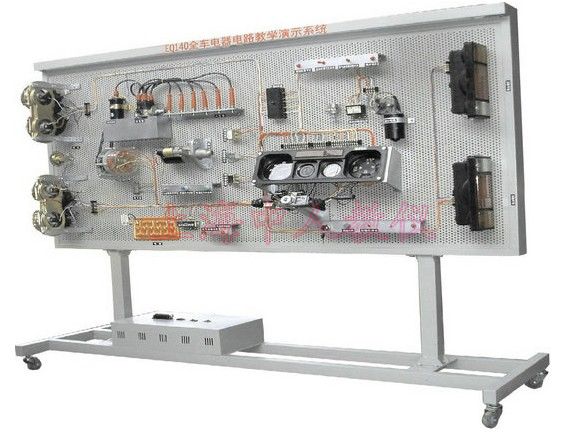 东风全车电路实验台