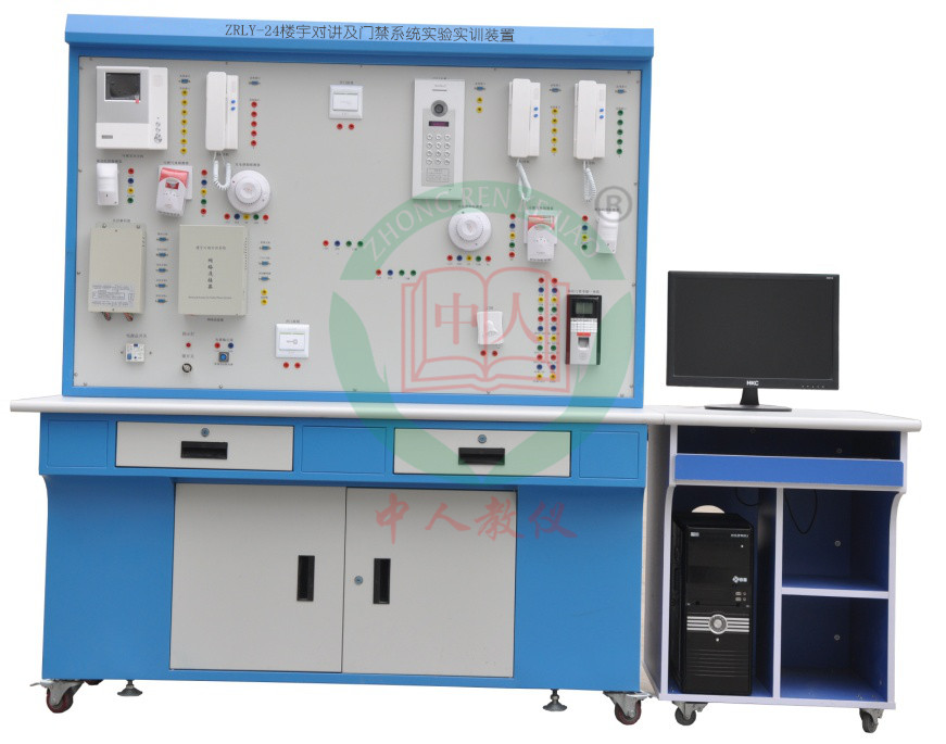 ZRLY-24楼宇对讲及门禁系统实验实训装置