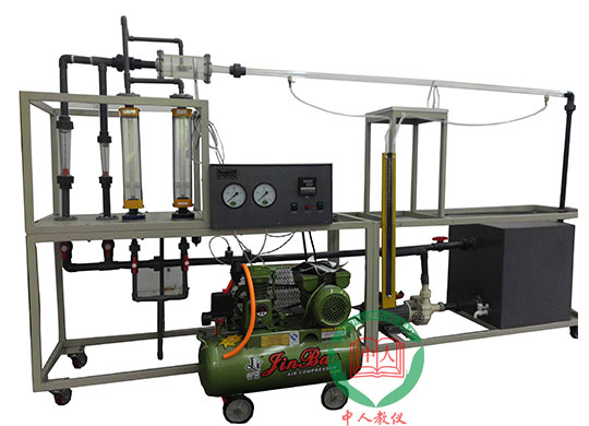 ZRHGRG-21汽液两相流实验装置